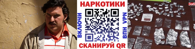 Купить Марихуана  MDMA  ГАШ  Амфетамин  Меф  A PVP  Cocaine  Махачкала