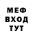 Метадон VHQ Lee Mizrahi