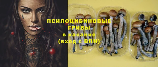 mdma Иннополис