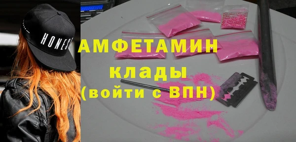 кокаин перу Инсар