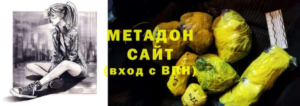 кокаин перу Инсар