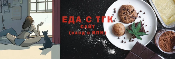 кокаин перу Инсар