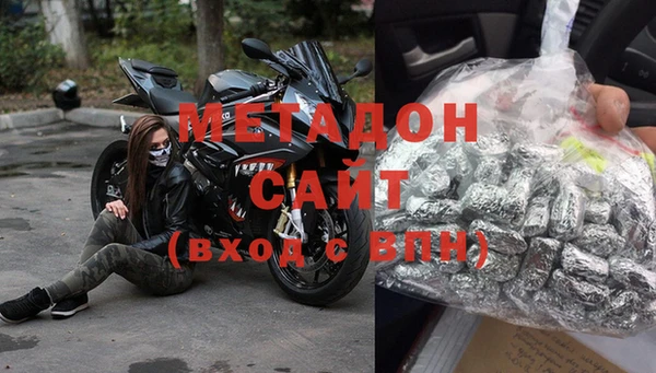 mdma Иннополис