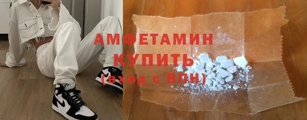 mdma Иннополис