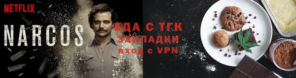 кокаин перу Инсар