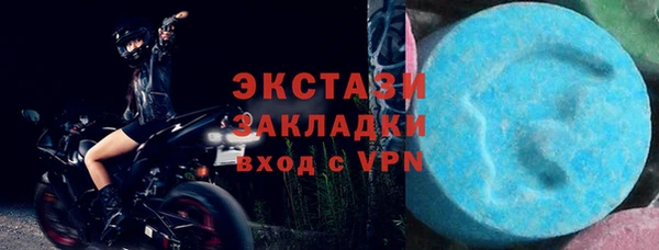 кокаин перу Инсар