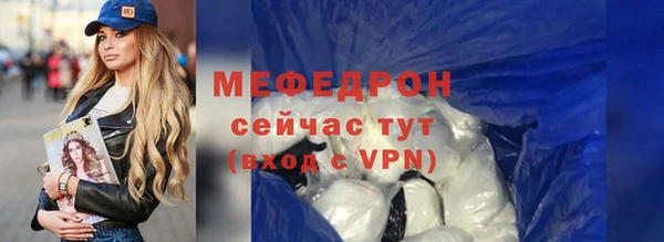 mdma Иннополис