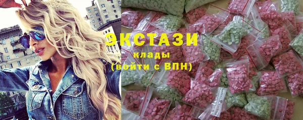 кокаин перу Инсар