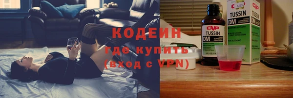 mdma Иннополис