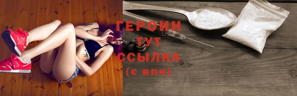 mdma Иннополис