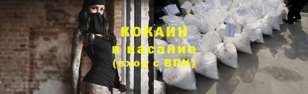 mdma Иннополис