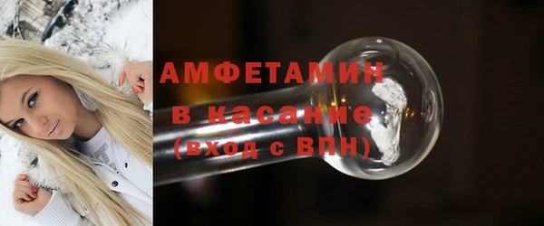 кокаин перу Инсар