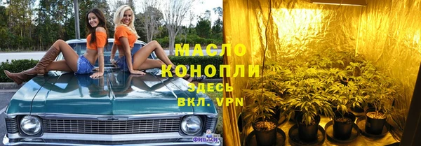 кокаин перу Инсар