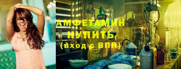кокаин перу Инсар