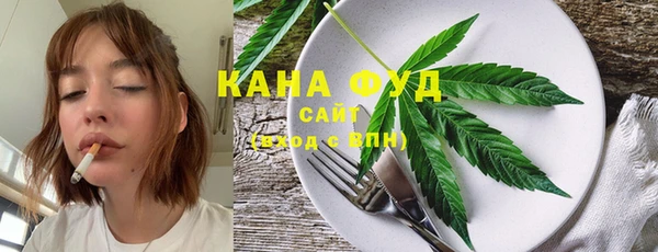 мефедрон VHQ Инта
