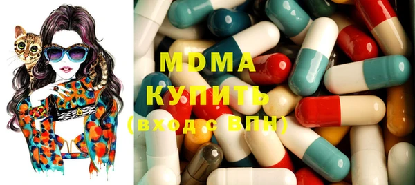 кокаин перу Инсар