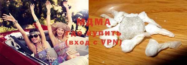 кокаин перу Инсар