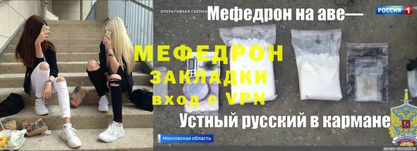 кокаин перу Инсар