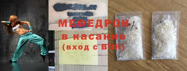 mdma Иннополис