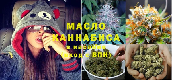 mdma Иннополис