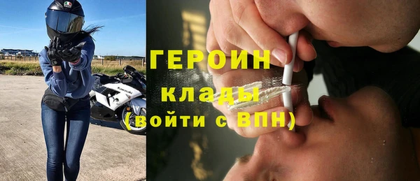 mdma Иннополис