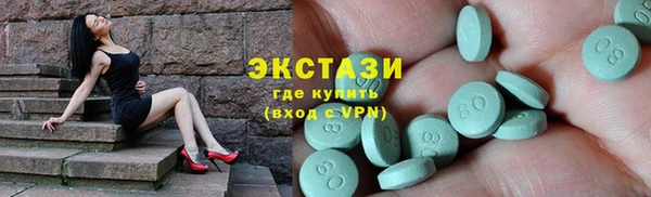mdma Иннополис