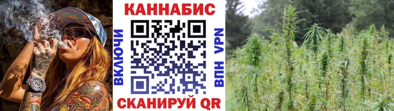 Купить где  Махачкала  Марихуана THC 21% 